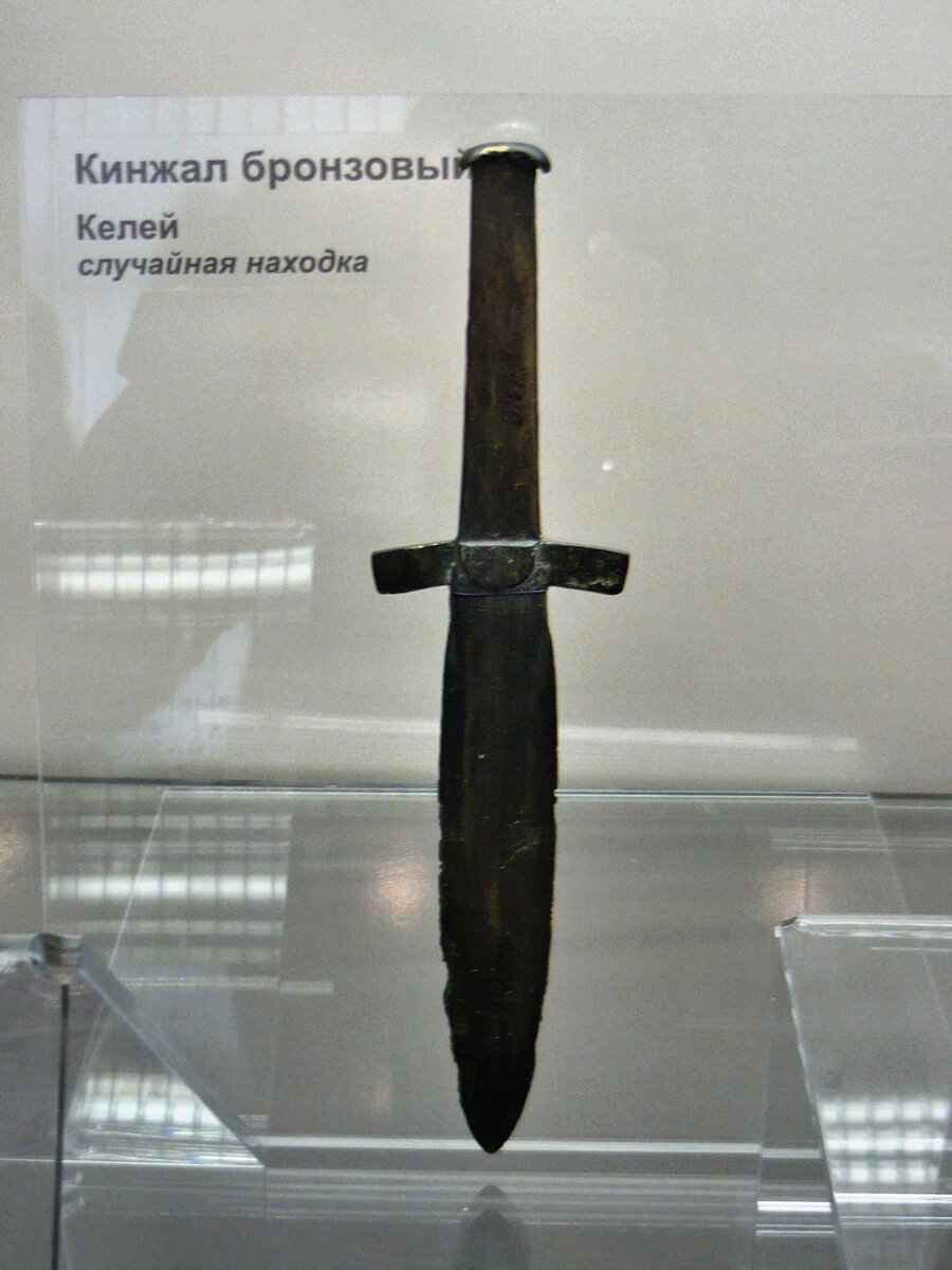 Змеиногорск принцесса Укок