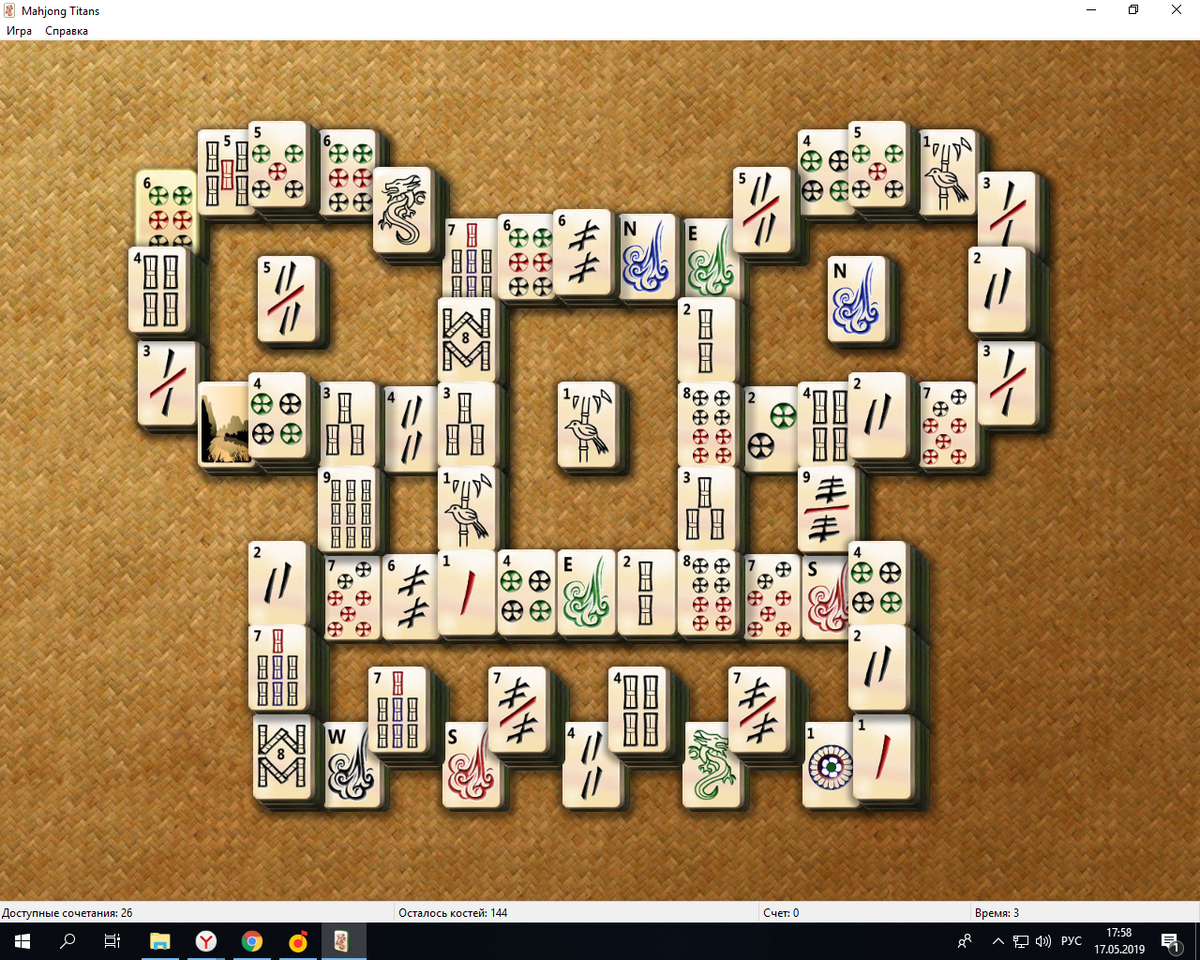 Маджонг. Логические игры Маджонг. Маджонг игра компьютерная. Игра Mahjong классический.