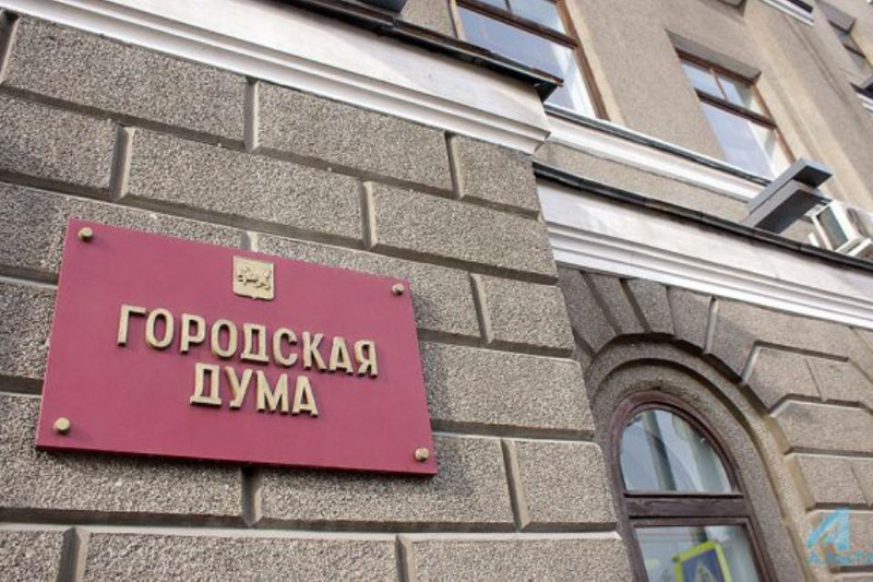 "БГ Иркутск"