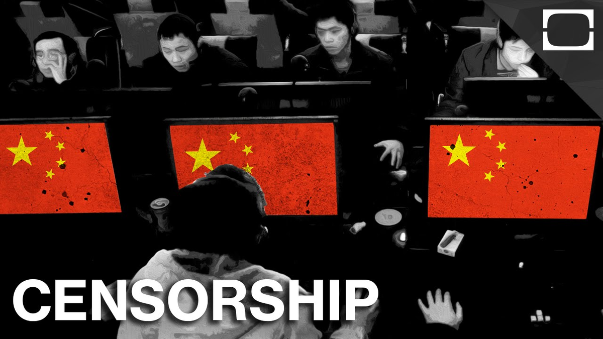 Китайская цензура. China censorship. Цензура в Китае. Chinese censorship White.