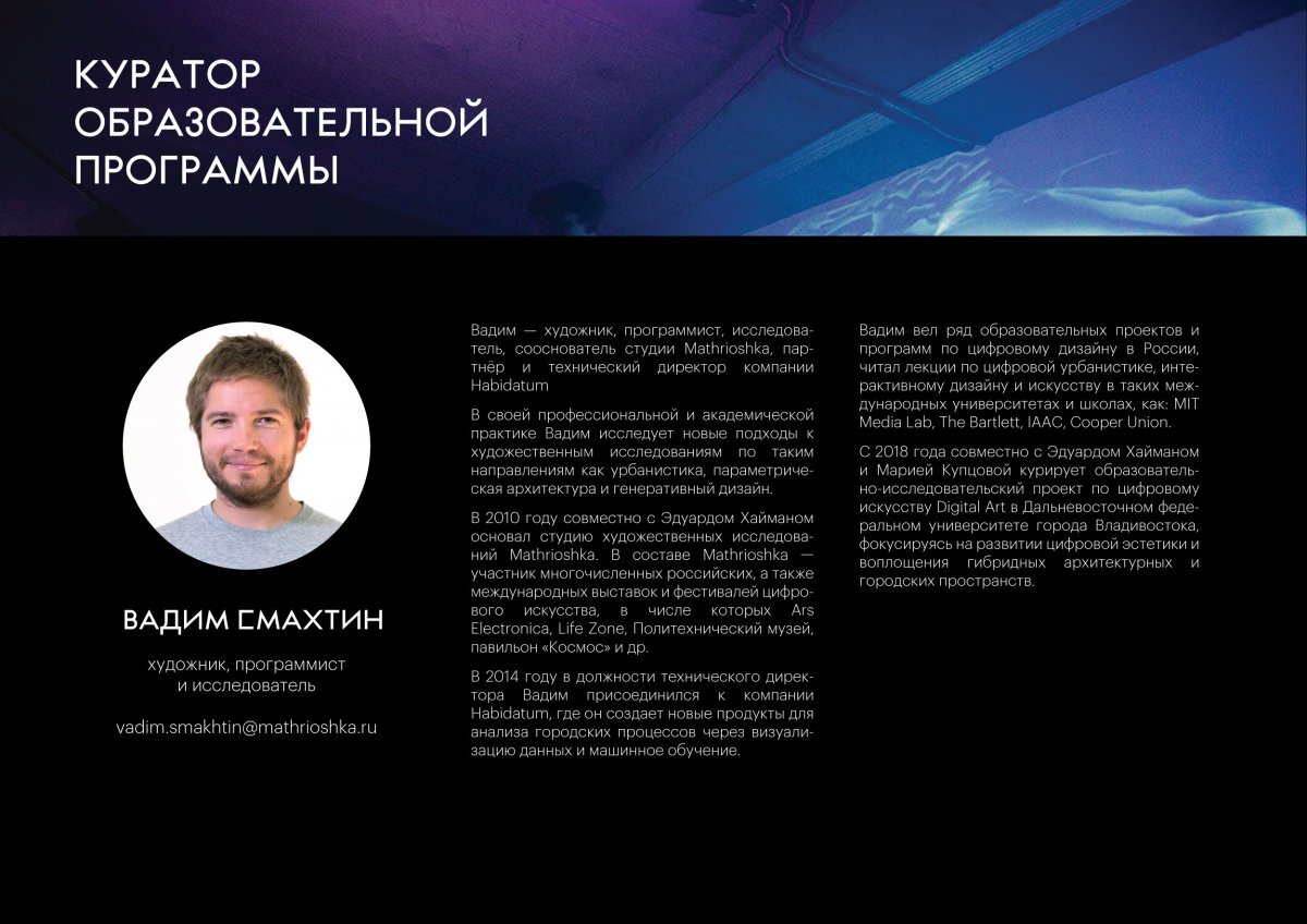 Что такое диджитал спорт это простыми словами