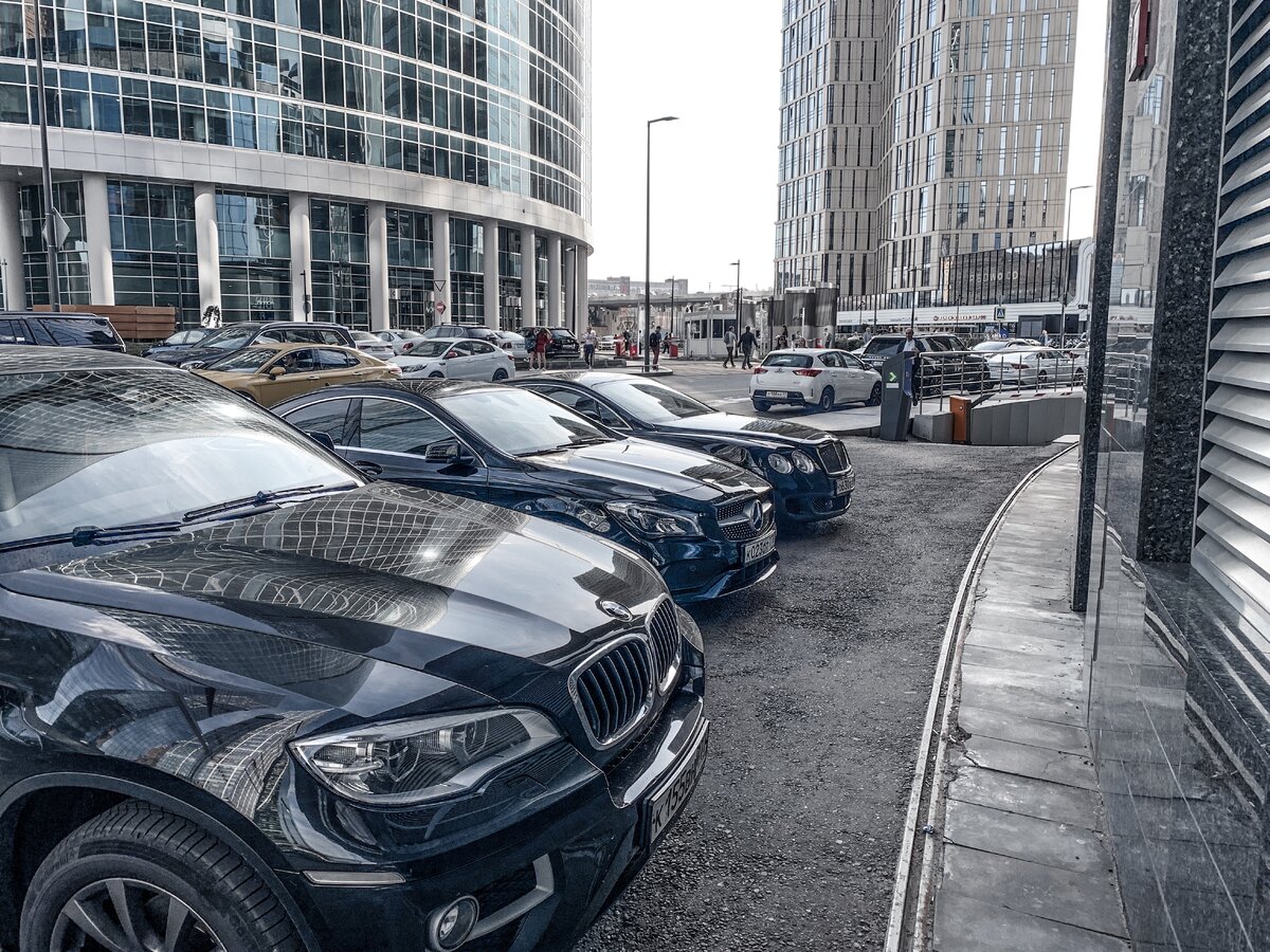 Самолет плюс москва сити