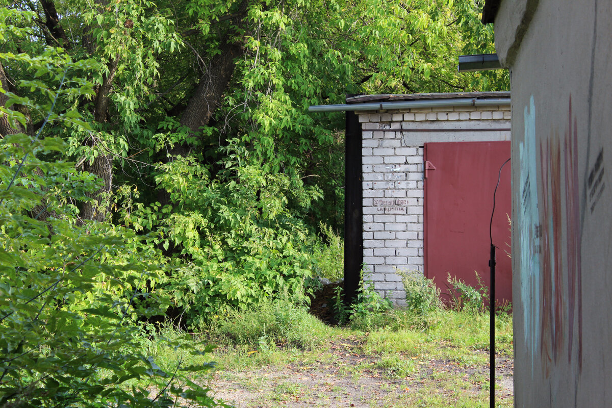 Тропа зовёт