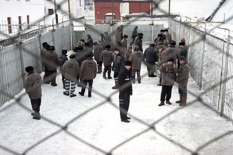 Фото зеков в тюрьмах строгого режима