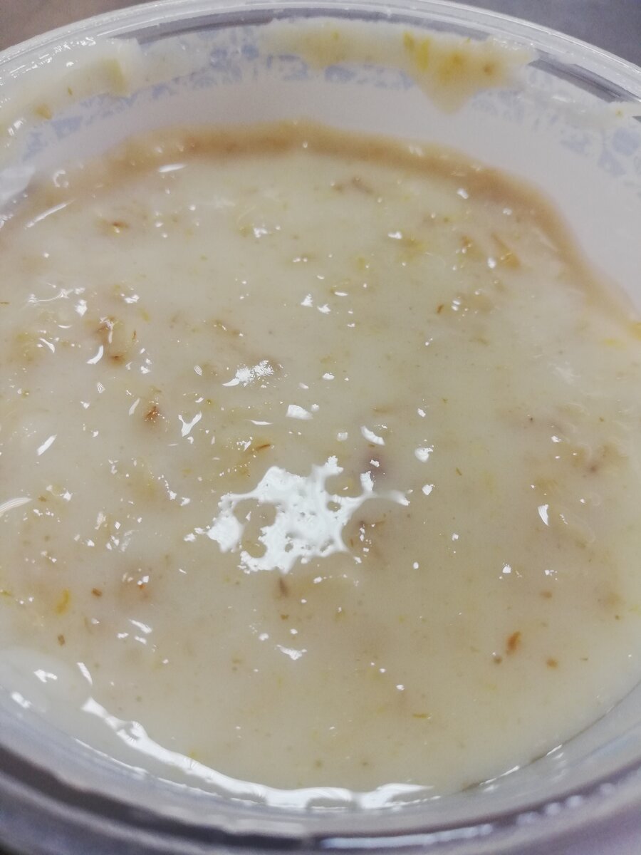 Каша геркулесовая с курагой и изюмом. 200 гр. 224 ккал. БЖУ 6/2/46
