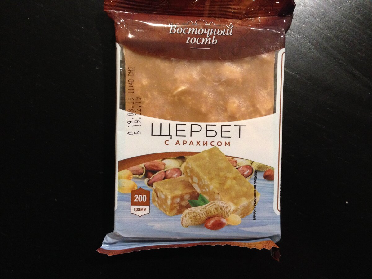 Простая упаковка скрывает отличное содержимое