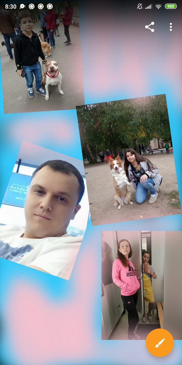 Моя семья