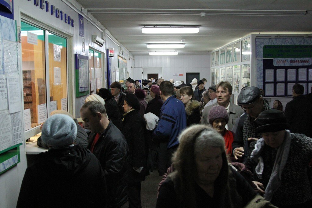 Поход к участковому терапевту