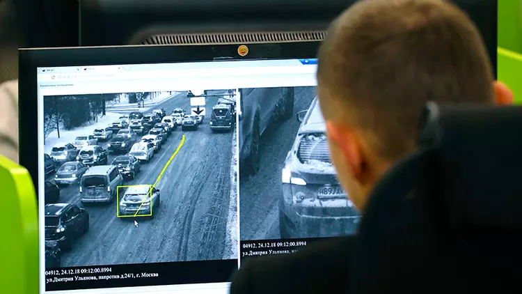 Фото с сайта: autorambler.ru