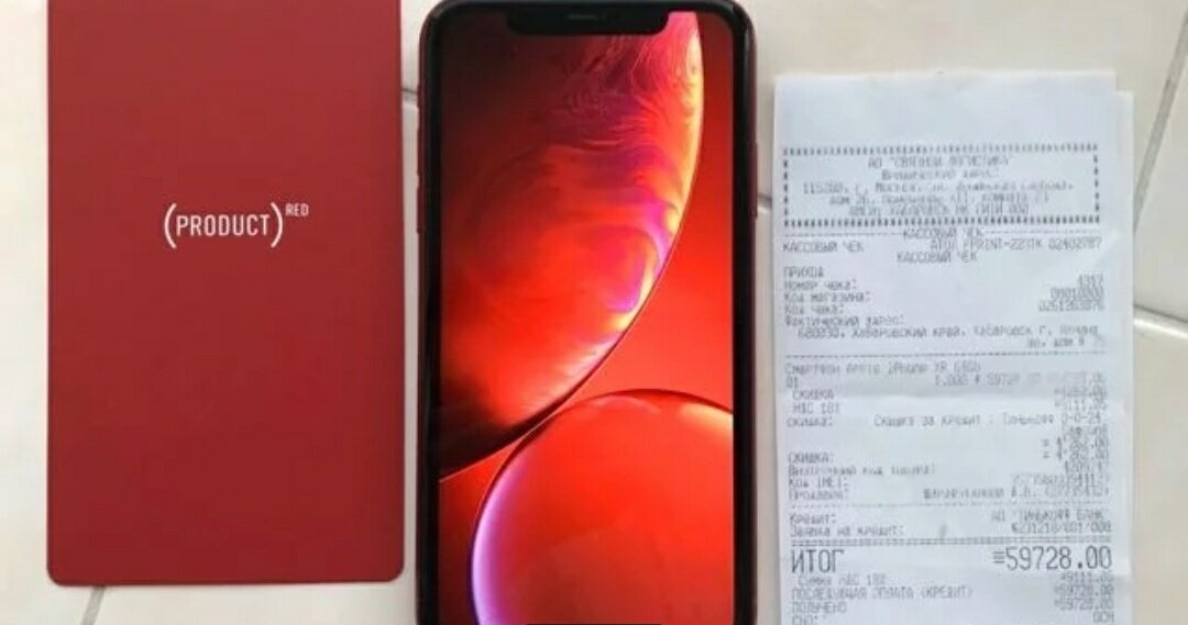 Объявление на Avito