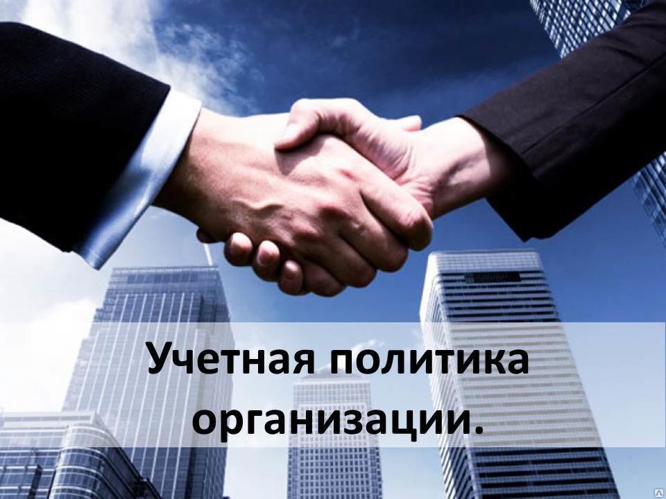 Фото взято с просторов интернета...