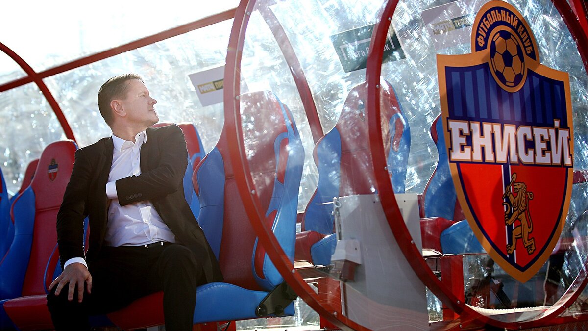 Дмитрий Аленичев