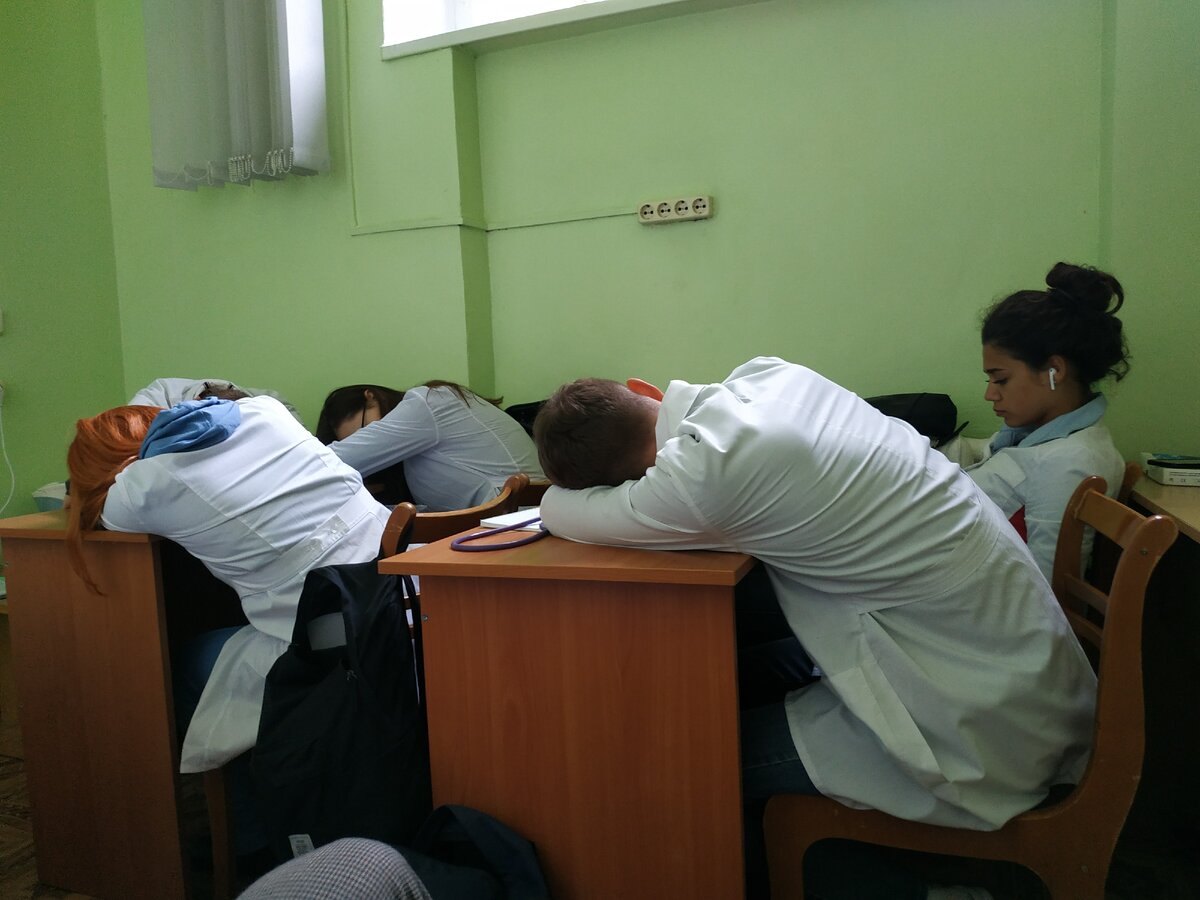 мы не спим, мы отдыхаем!