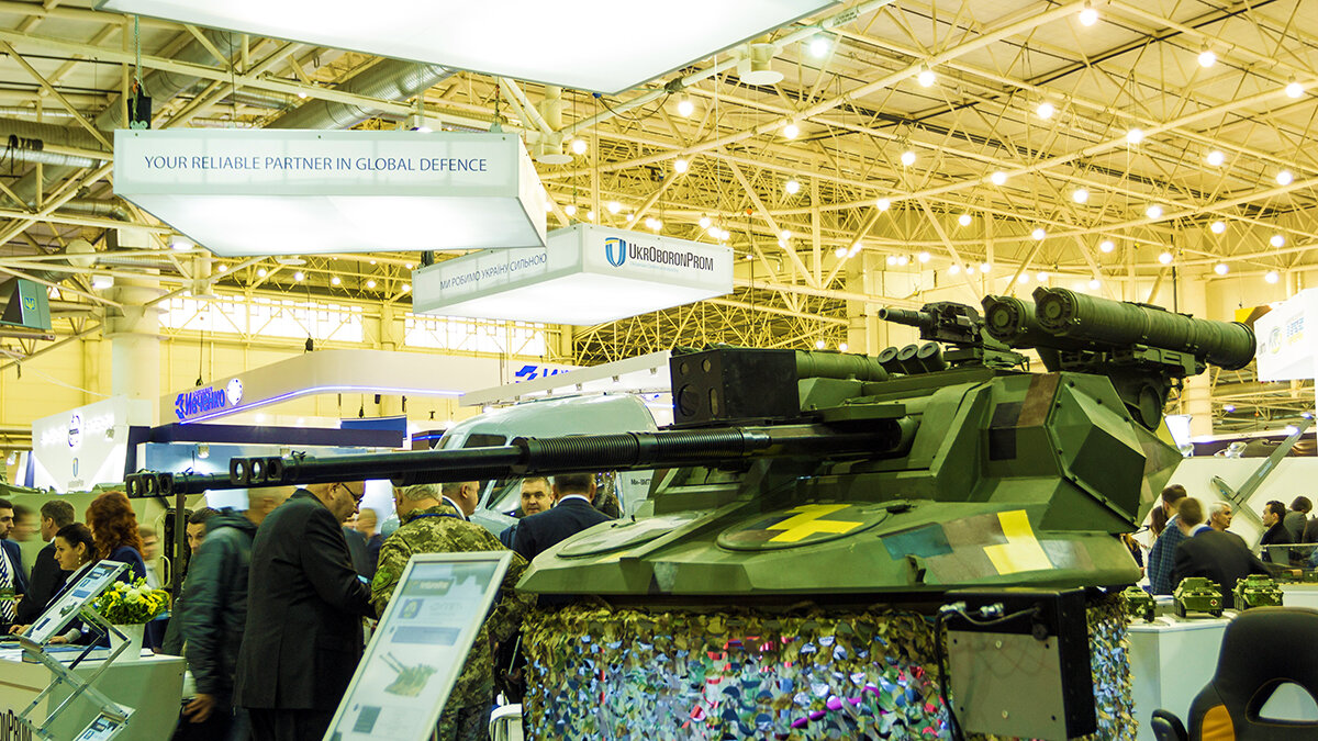 Ukroboronprom.com.ua