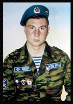 Фото с сайта soldati-russian.ru