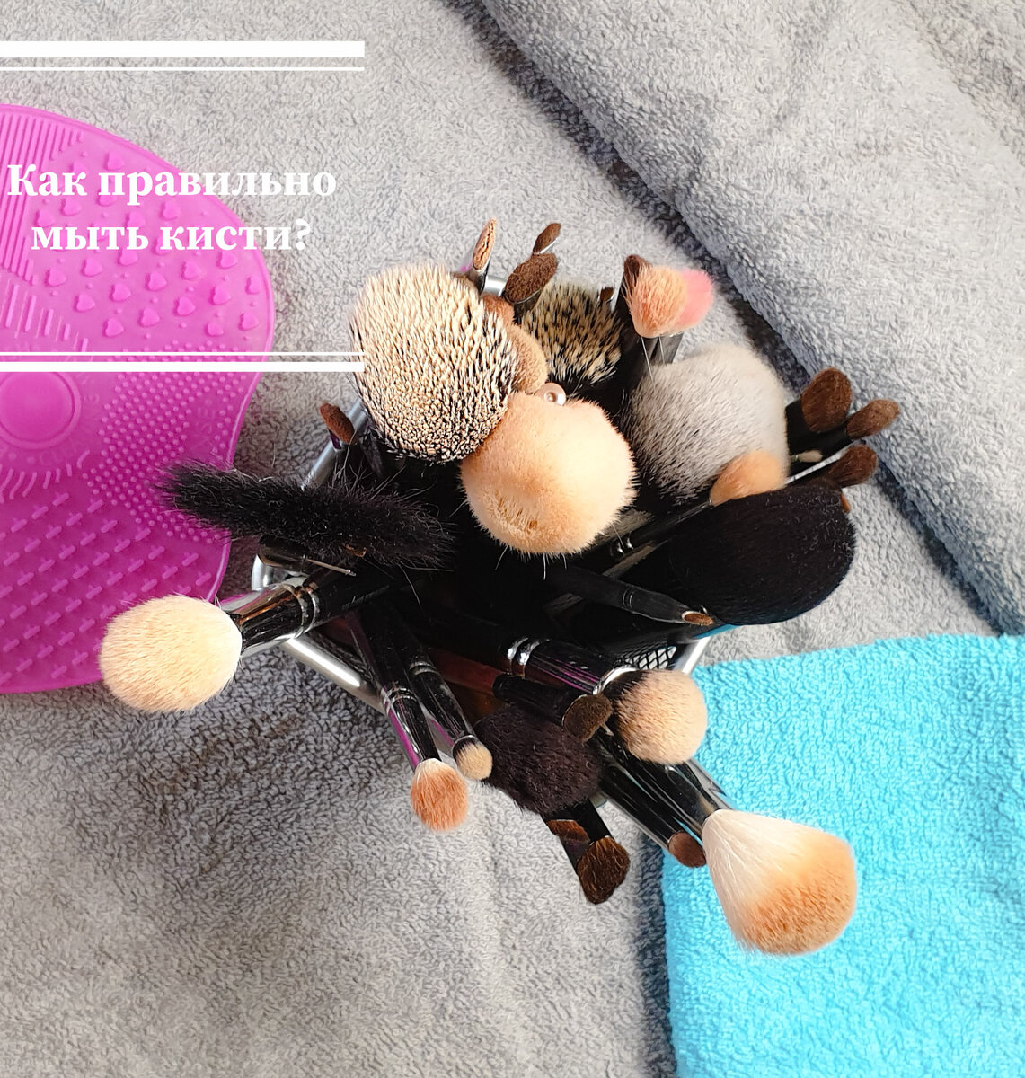 Знакомьтесь!  Мои чумазики.