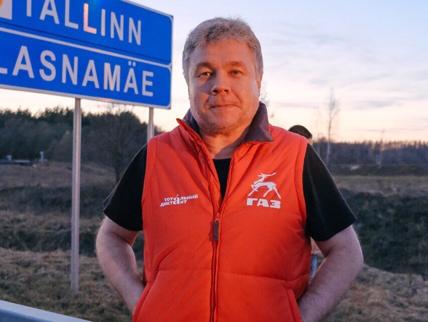 Фото: Евгения Анфимова