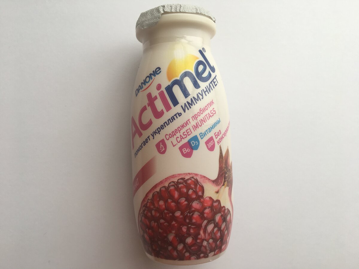Actimel L.Casei-Иммуновитамины Гранат от Данон