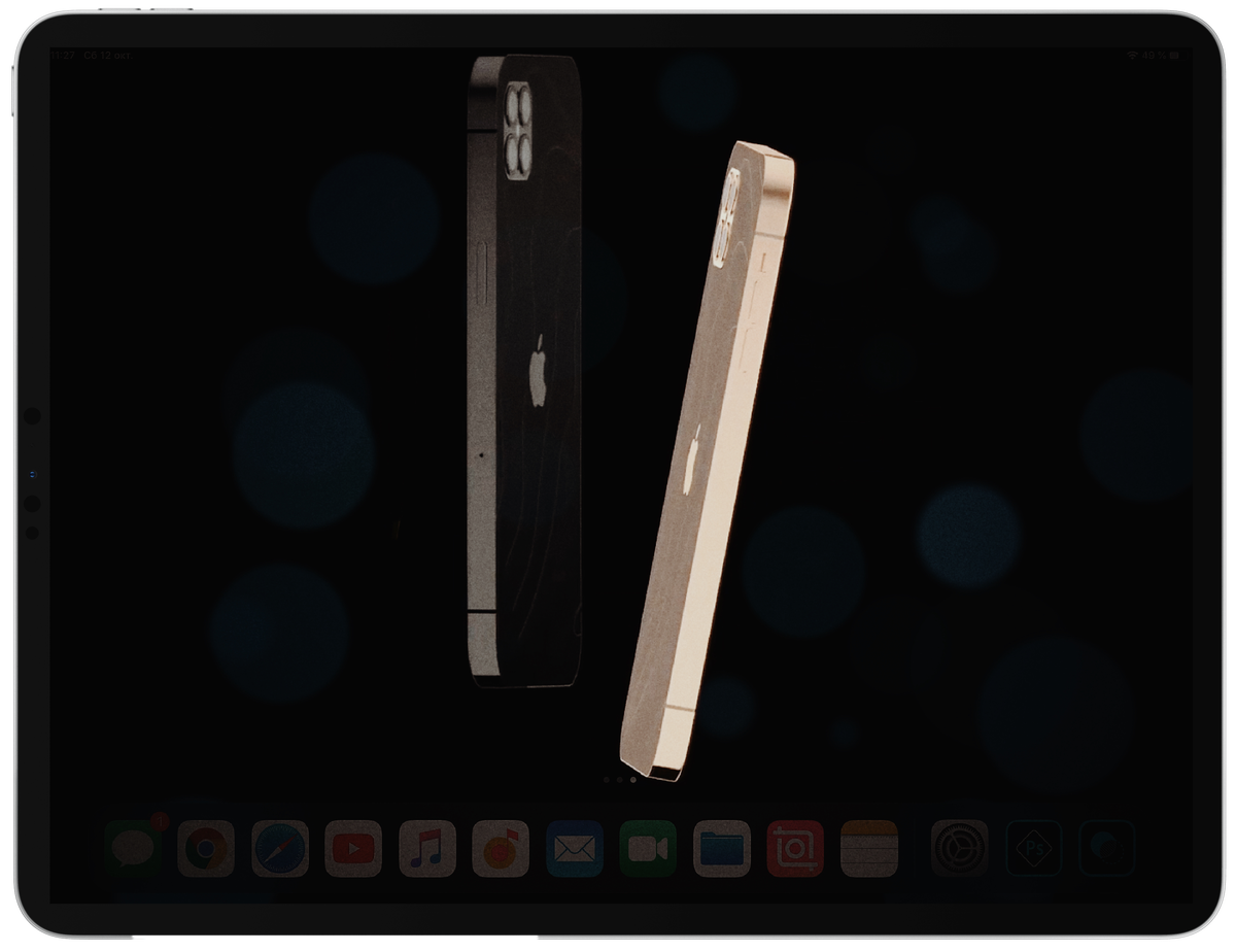 iPhone 12  концепт