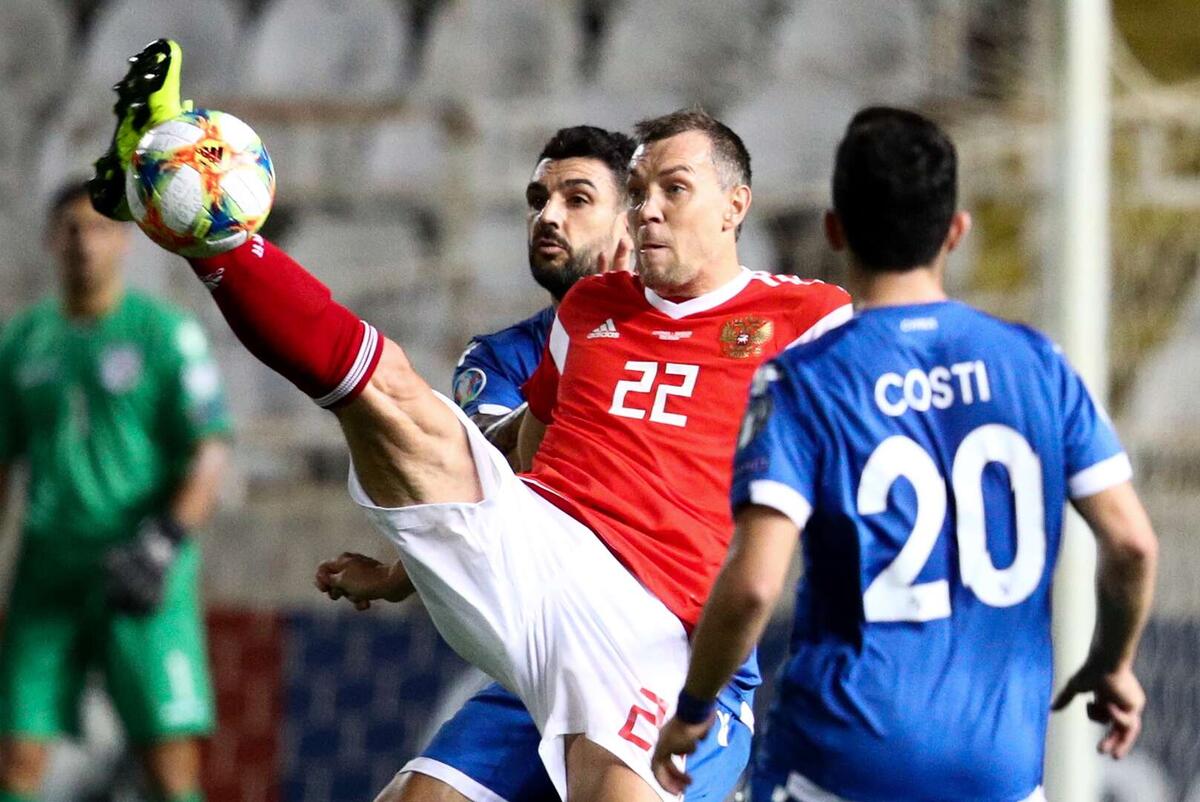 Кипр - Россия 0:5