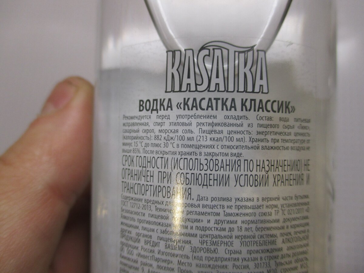 Личное фото