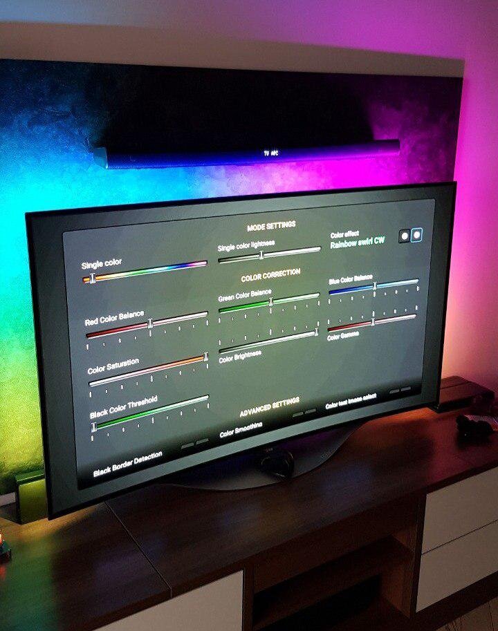 Настройка подсветки