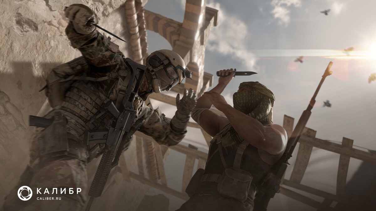 Ножевых боев нет в игре.