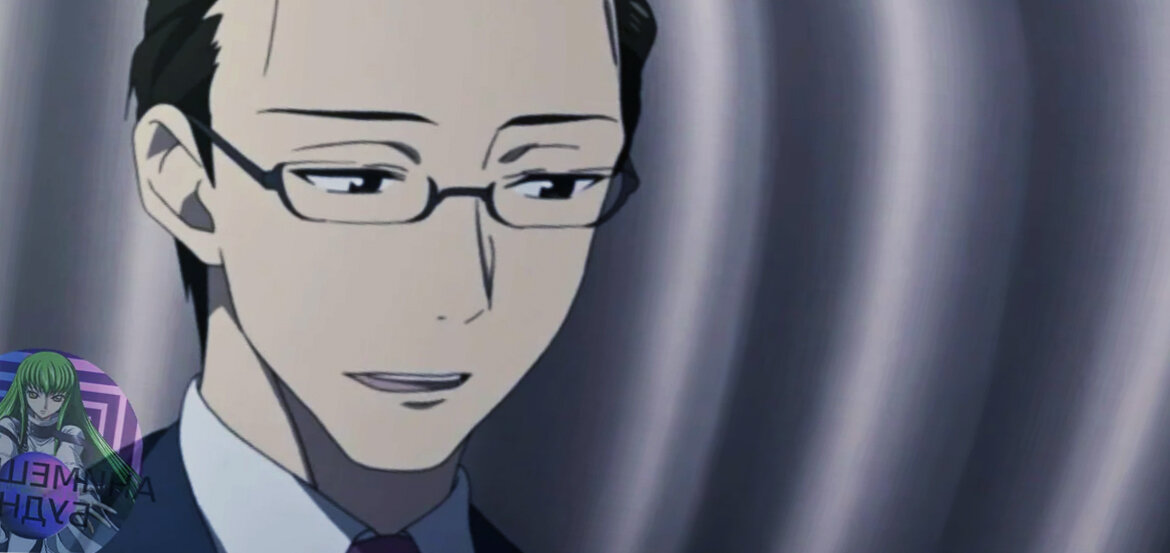 Скриншот из аниме