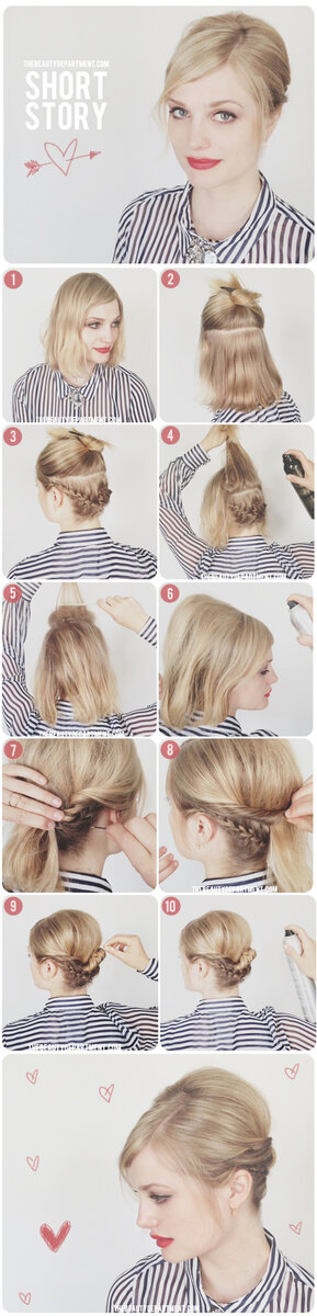 Простые и быстрые прически на короткие волосы: 8 стильных идей