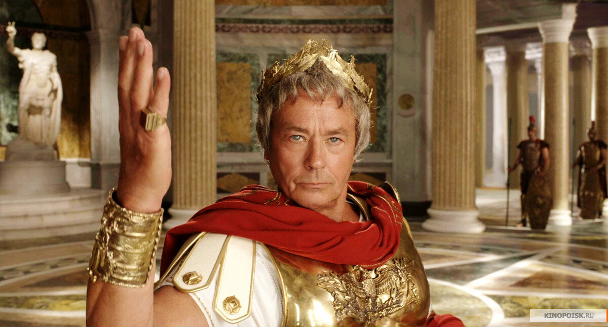 Астерикс и Обеликс на олимпийских играх.