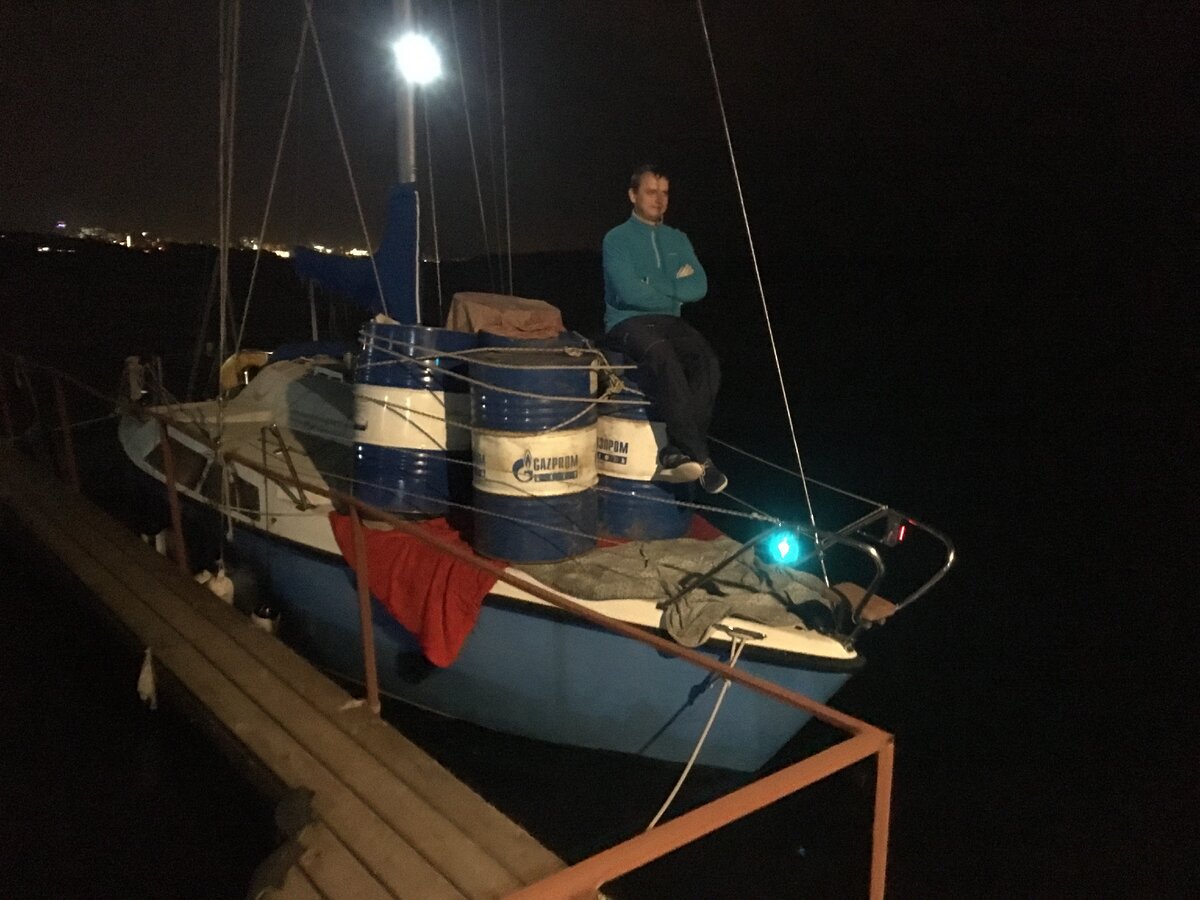 Maxi Yacht Rolex Cup