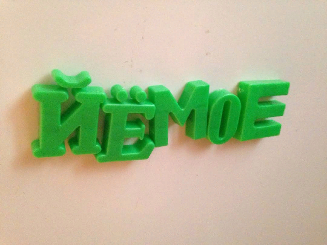 Источник фото: https://www.instagram.com