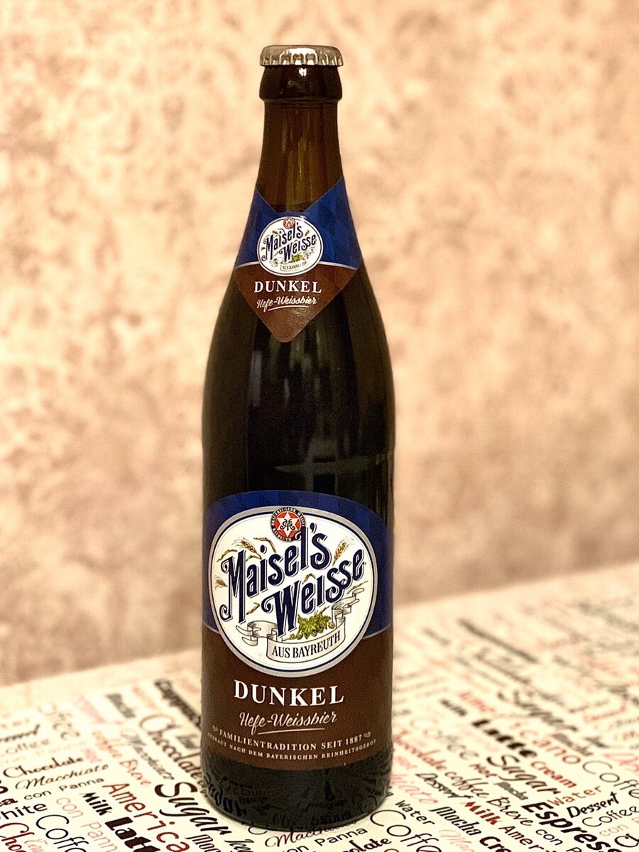 Maisel's Waisse Dunkel