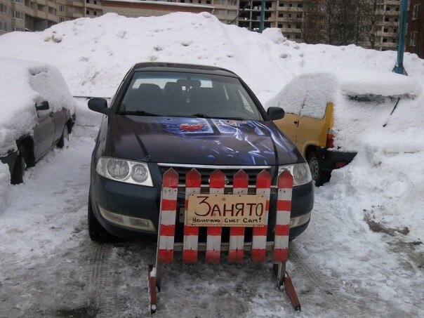 из открытого источника Яндекс