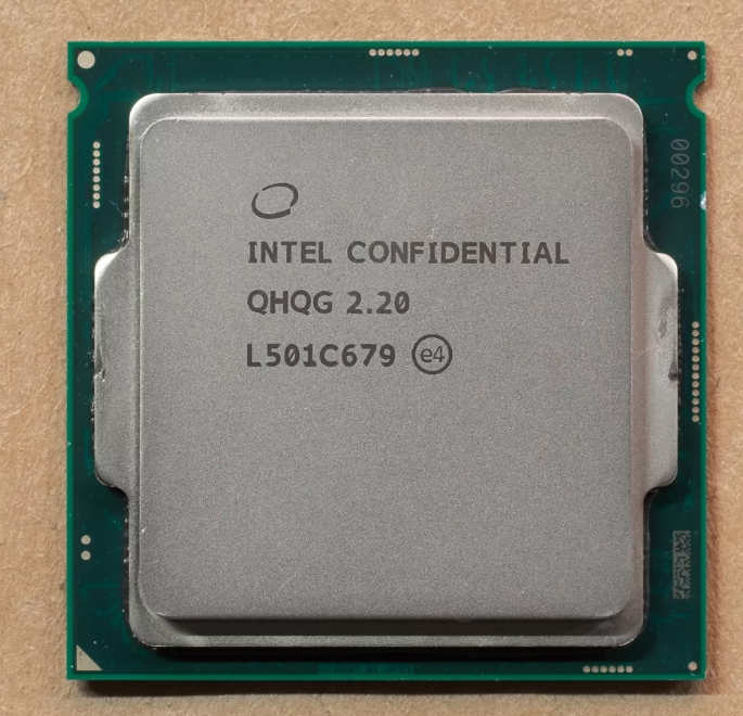 I7 6700. QHQG 2.20. QHQG.