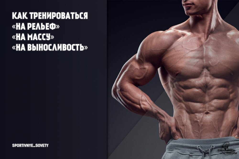 Источник - google.com