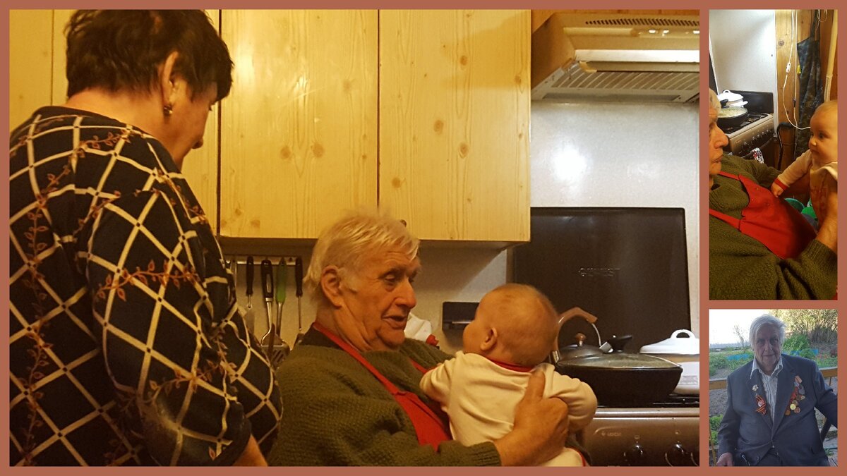 Опустела без тебя Земля....