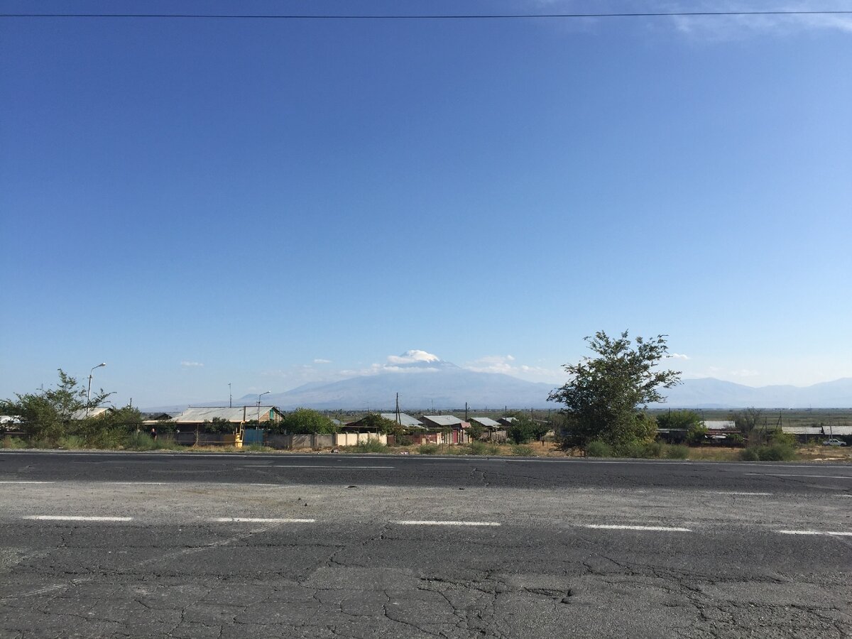 По дороге в Ереван