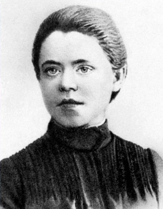Анна Изряднова (Фото взято из открытого источника "Яндекс-картинки")