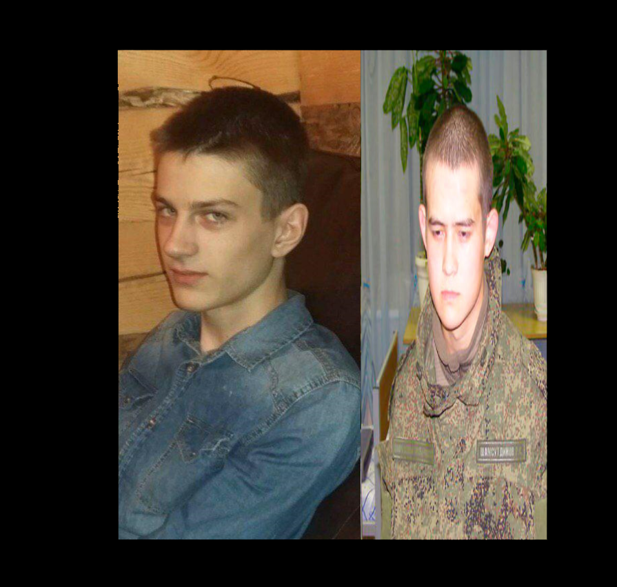 Засорин и Шасмутдинов