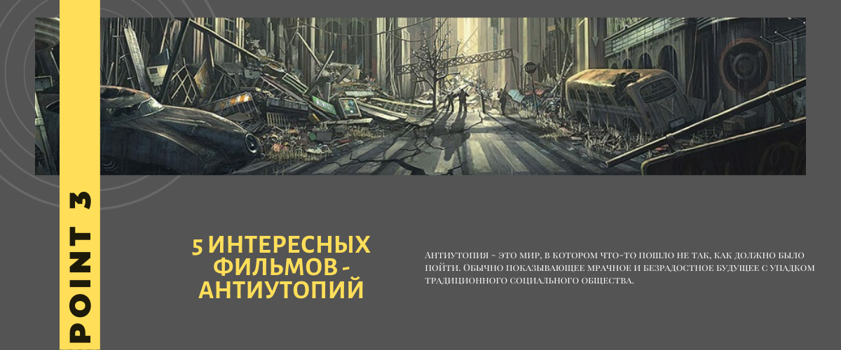 Фото взяты из открытых источников Интернета