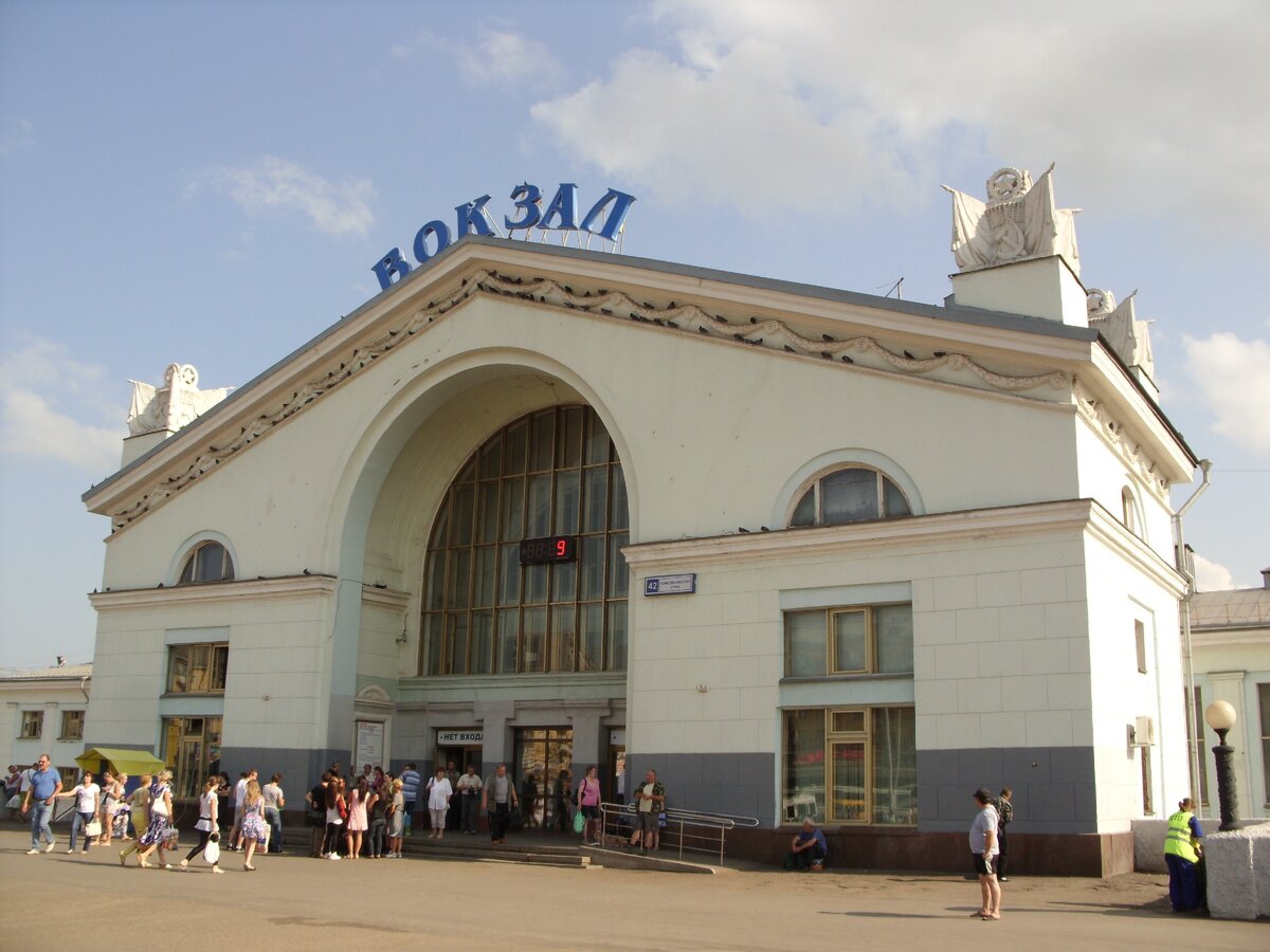 Вокзал г.Киров, источник - wikipedia