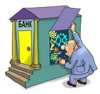 Картинка с сайта moneyzzz.ru