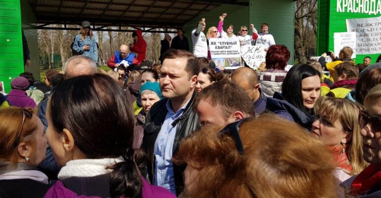 Митинг 30 марта 2019 года в Чистяковской роще Краснодара. Фото из группы обманутых дольщиков Краснодарского края 