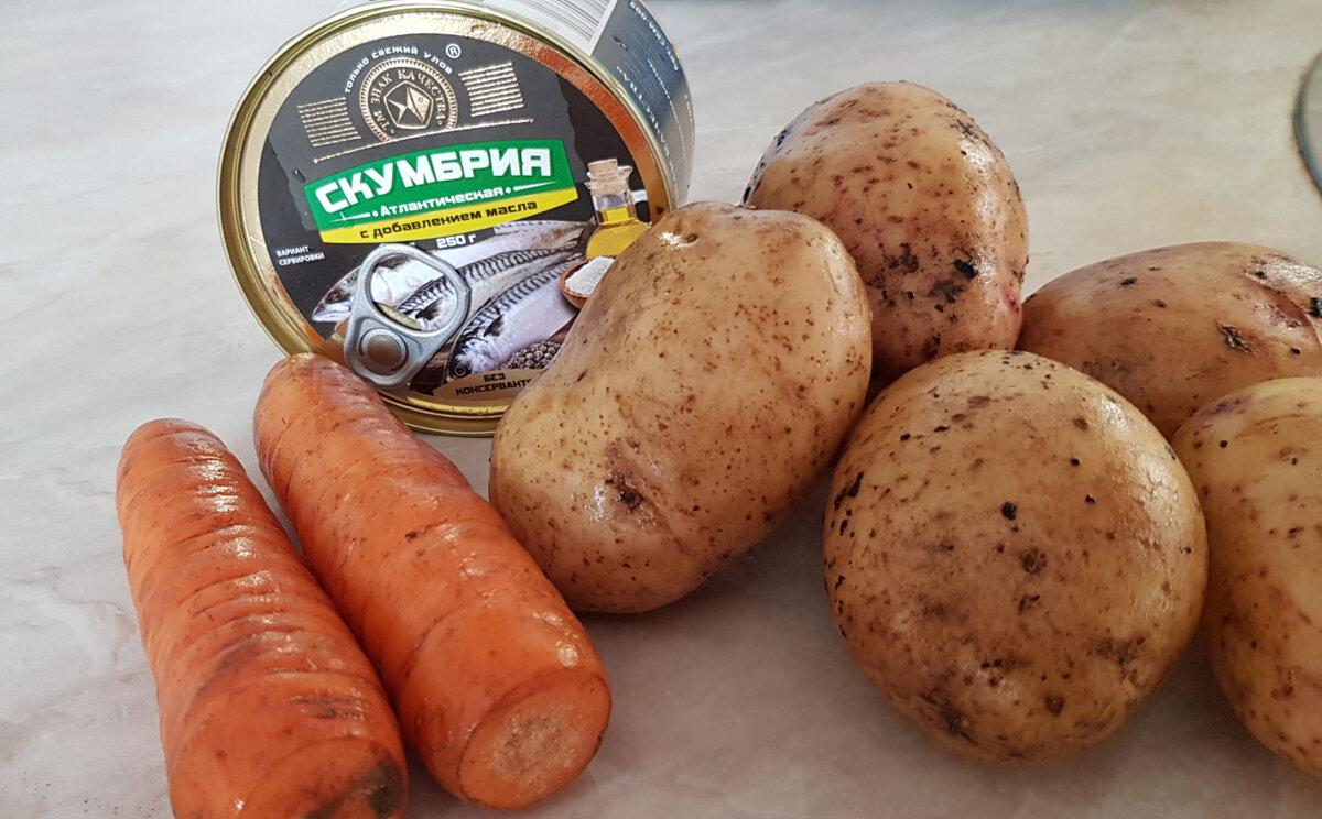 Скромные ингредиенты для супа