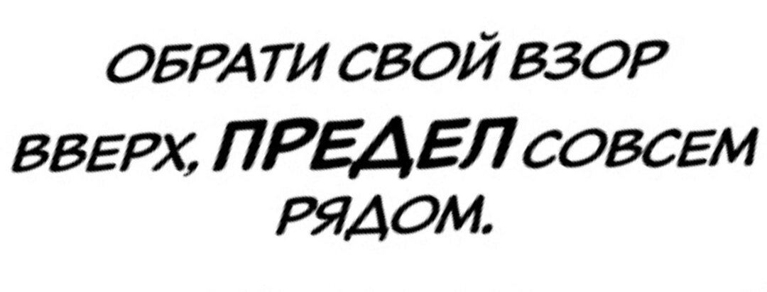 Дочитай пожалуйста эту статью внимательно до конца, заранее благодарен тебе за это!