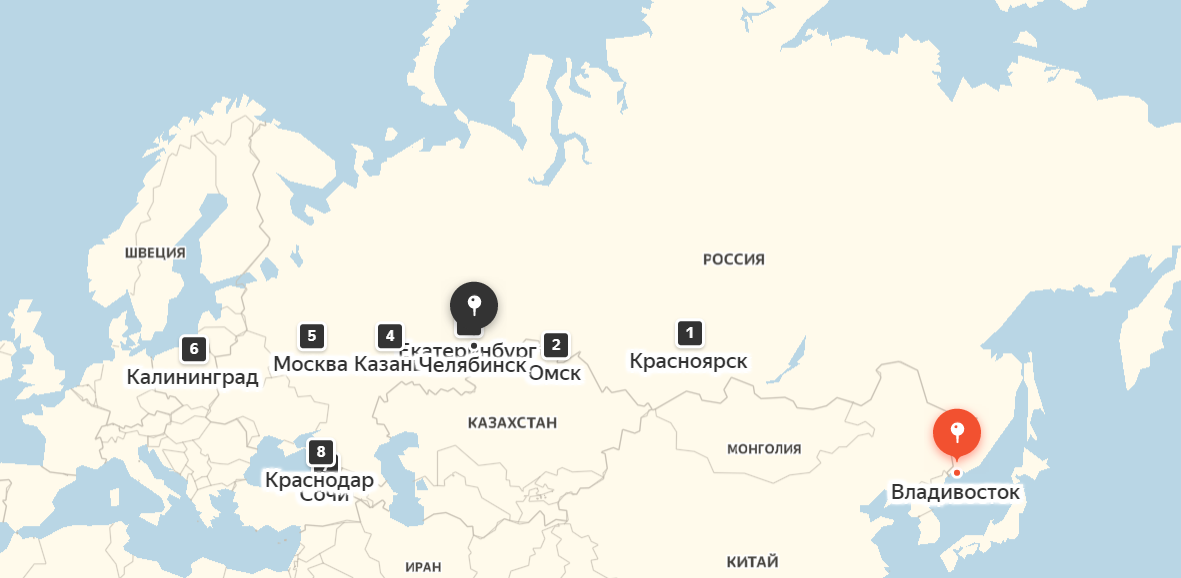 Альтернативный Чемпионат Мира