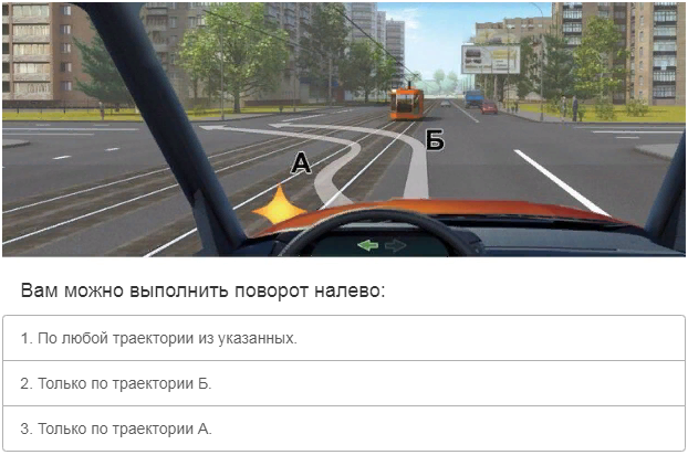 Скриншот с сайта https://xn----8sbkahkuskl1n.com/