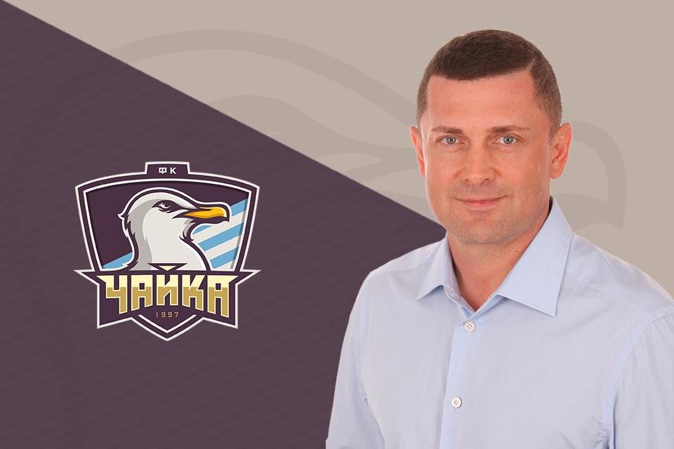 За время существования клуба логотип команды несколько раз менялся, сейчас он такой.