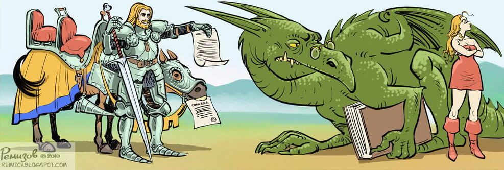 (@)REMIZOV.BLOGSPOT.COM  2010 